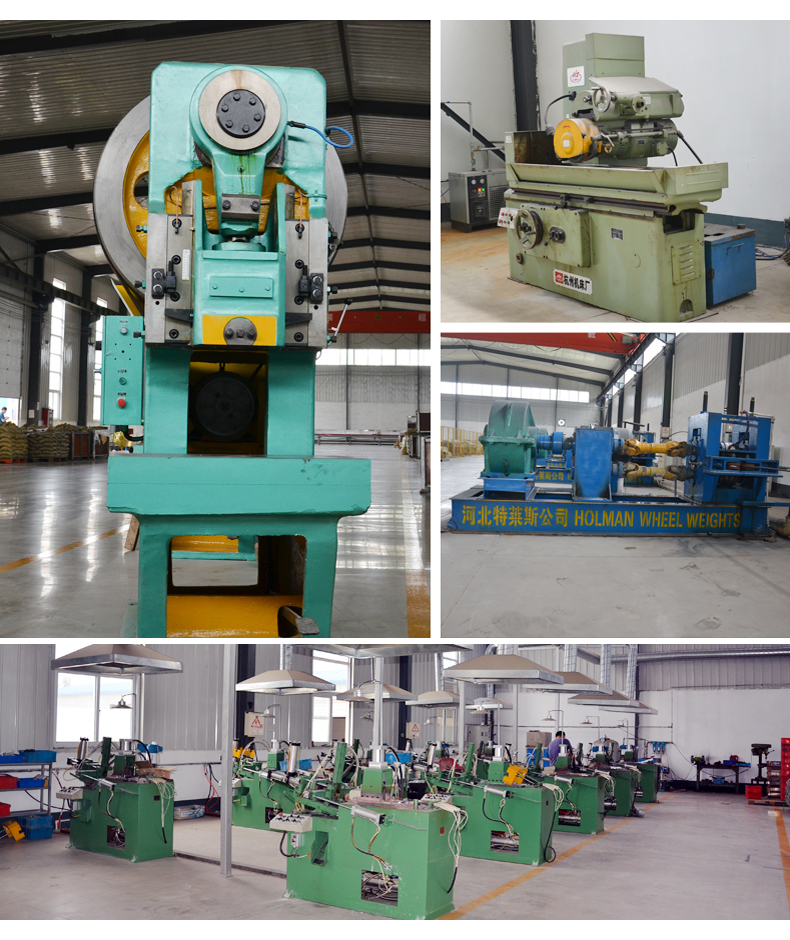 生產設備2 生產設備2