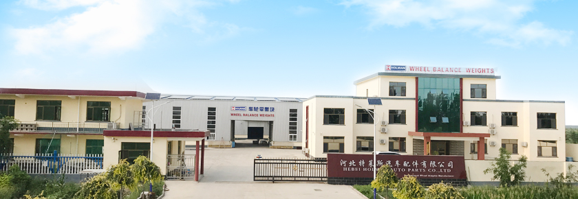 特萊斯大門 特萊斯大門